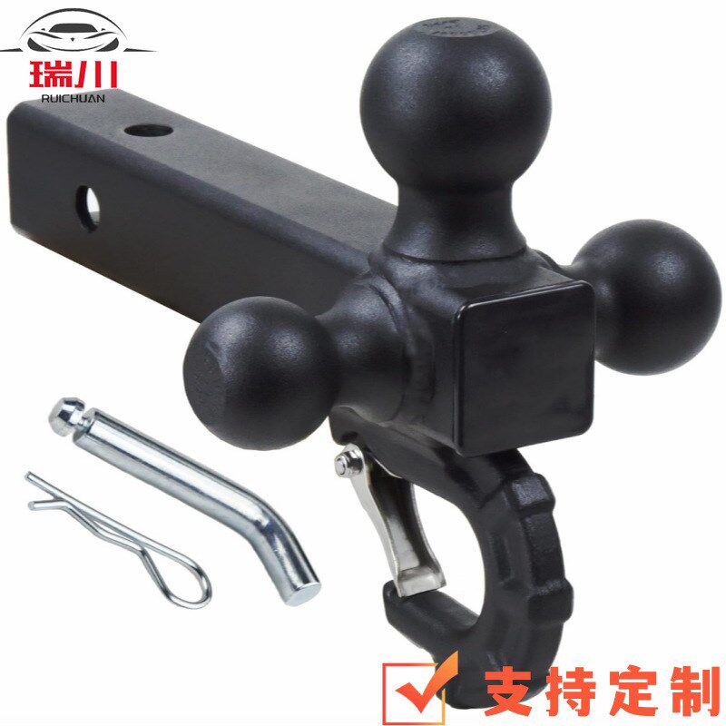 厂家直供跨境三球带挂钩拖车臂汽车改装拖车配件汽车牵引钩配件
