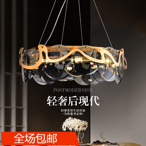 轻奢客厅灯吊灯后现代简约玻