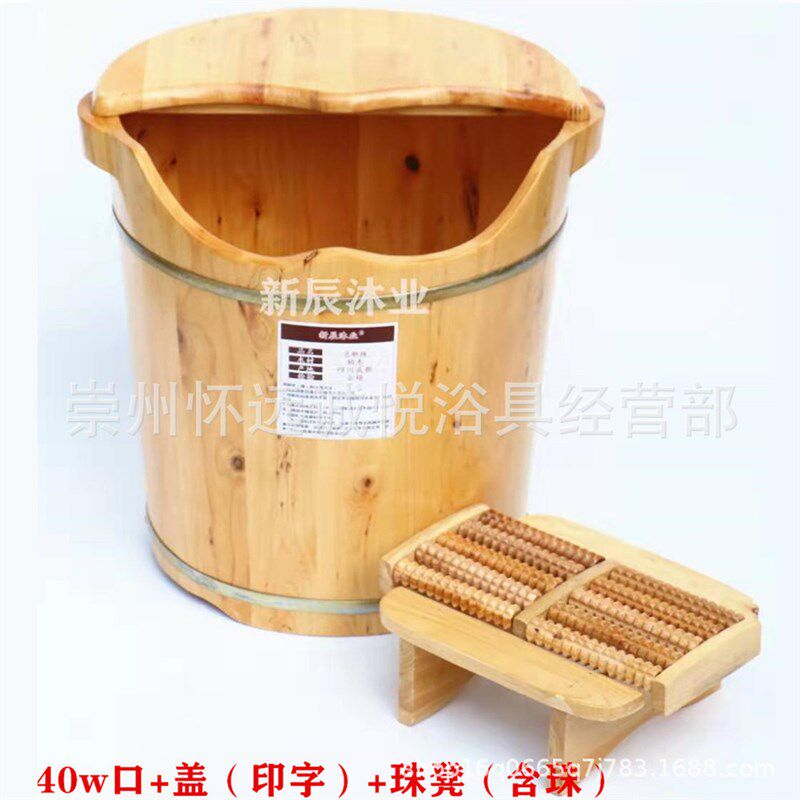 代发香柏木厂家直供木制品按摩泡脚木盆足浴盆洗脚木桶泡脚桶