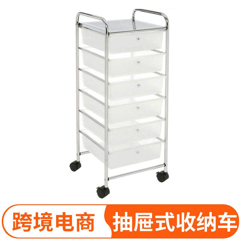 收纳架简易家用卧室便捷收纳小推车置物架多功能创意厨房收纳架