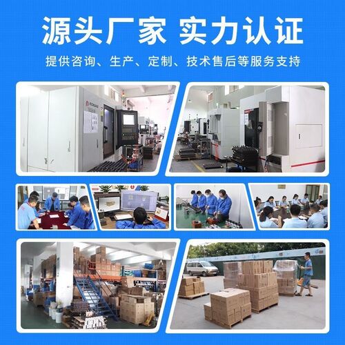 无刷电机交流减速微型调速220V变速直流马达恒扭矩力矩控制器一体