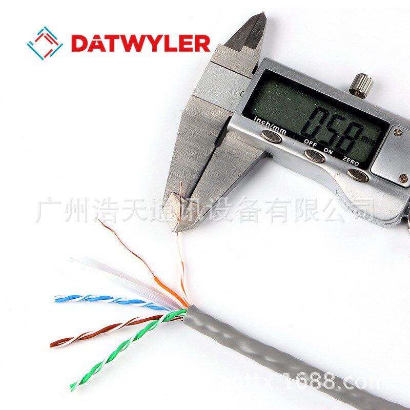 德特威勒CU662-V-4P-GY双绞线Datwyler16008网线六类非屏蔽CU660