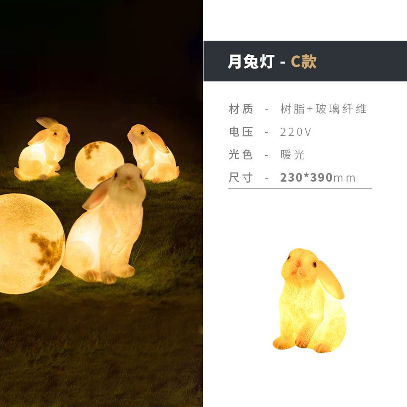 户外月球灯网红装饰灯球形月亮落地灯别墅公园创意景观亮化庭院灯