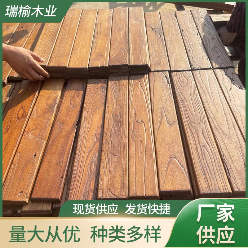 老榆木门板实木旧木板复古桌面台面吧台隔板墙面装饰原木置物
