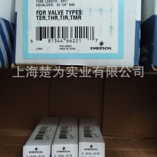 TRAES 8H 10H 12H 15H 6M 7M 9M TRAES 11M  R134A制冷剂 R410