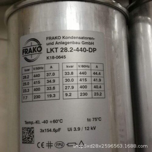 FRAKO补偿电容器LKT10-440-DP
