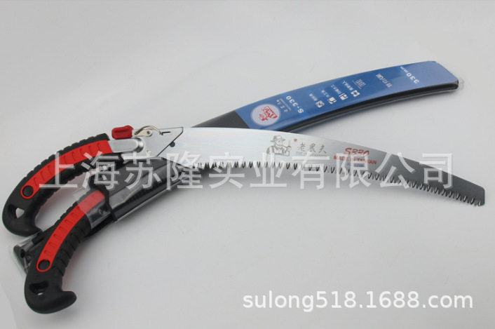 S330整枝伐木手锯替刃式弯锯