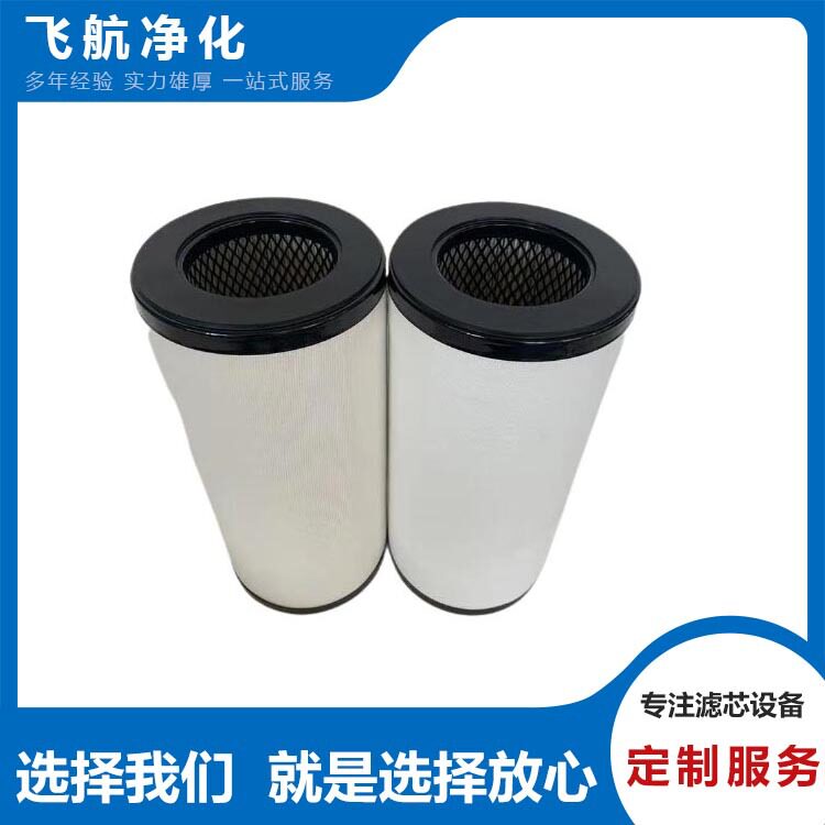 RP100E20V西德福滤芯RP100E05B吸油RP115E10B除尘RP115E20B滤清器