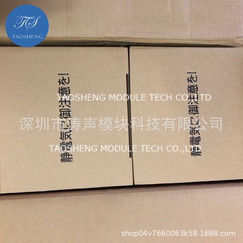PS11034 PS11033 PS11032 11034-Y2 PS11034-5 现货/电机控制应用