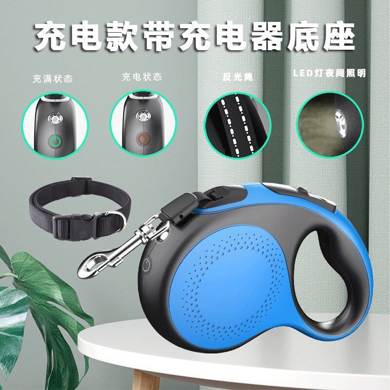 狗狗牵引绳自动伸缩狗绳中型大型犬泰迪拉布拉多遛狗专用狗链大狗