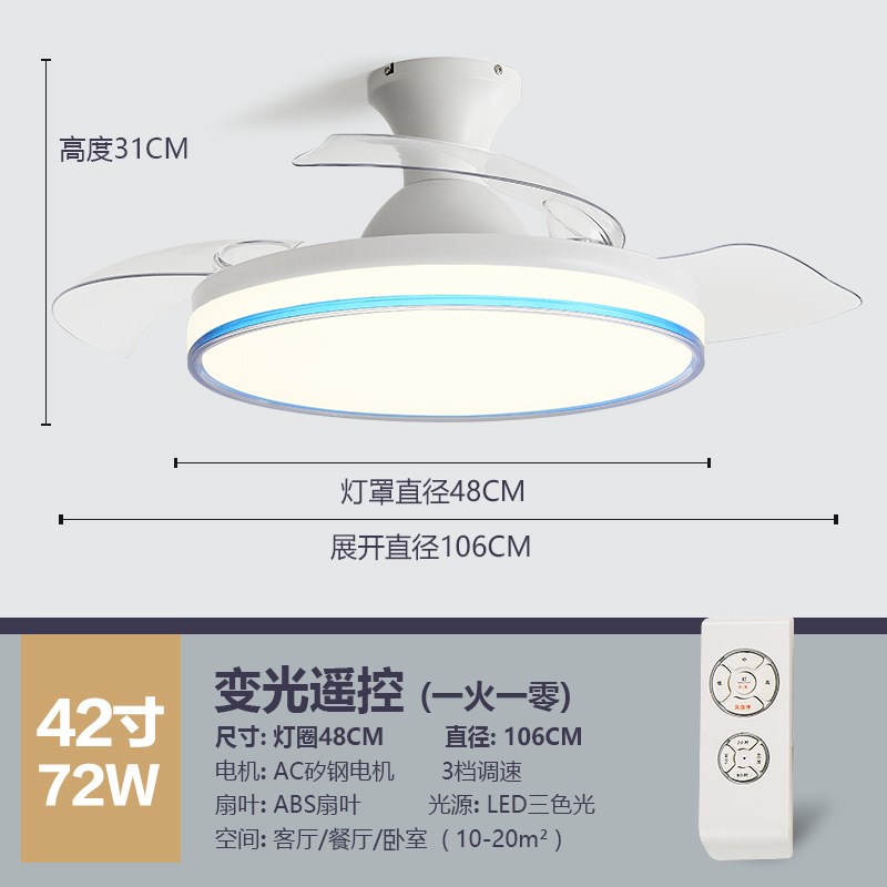 小爱智能风扇灯 新款卧室吸顶吊扇灯客厅家用餐厅带风 扇吊灯