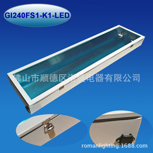 豪华型2x18W明装LED双管洁净灯盘1200x300 LED双管净化灯无尘灯箱