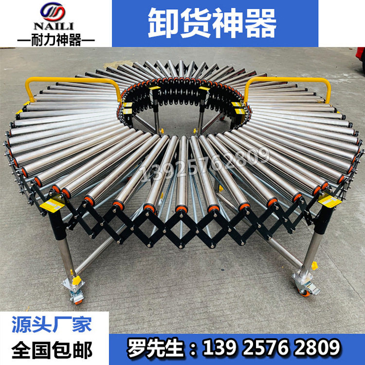 厂家直销无动力滚筒卸货神器滑梯折叠升降伸缩转弯搬运卸车输送机