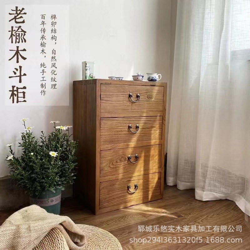 复古老榆木茶水柜家居多功能收纳柜老门板做旧茶具储物柜餐边柜