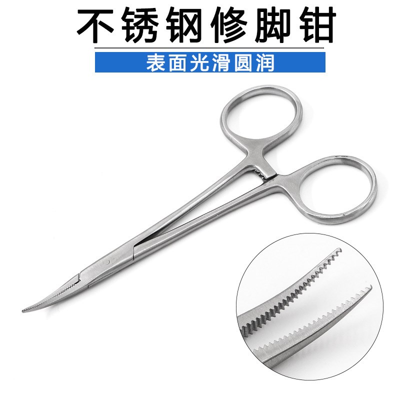 不锈钢拔嵌甲修脚钳甲沟专用钳子弯头修脚工具钳子夹取甲沟拔甲器