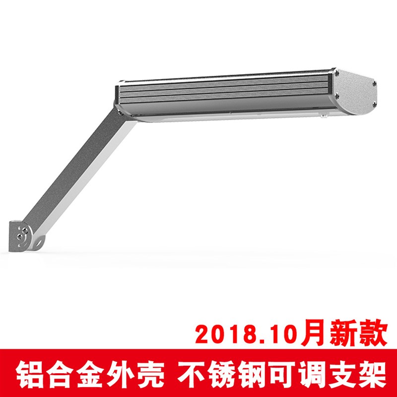 2018新款太阳能灯户外庭院花园家用塑胶壳感应LED可调式壁灯路灯