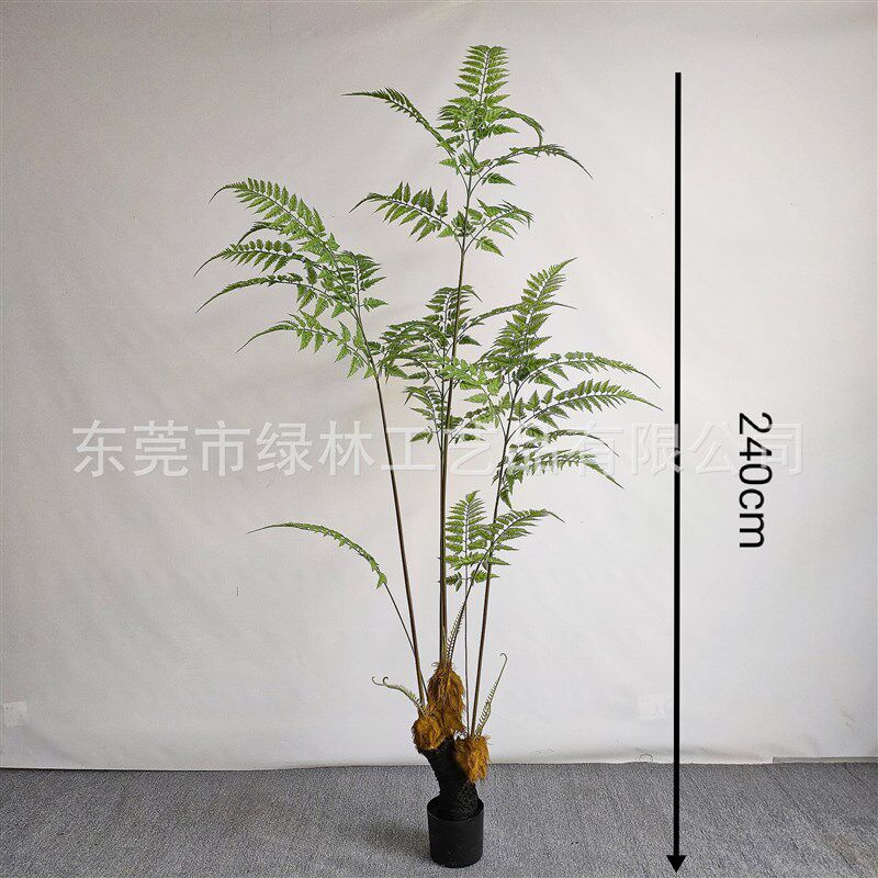 仿真猴头蕨马尾葵盆栽仿真蕨树绿植家居室内植物盆栽景观装饰