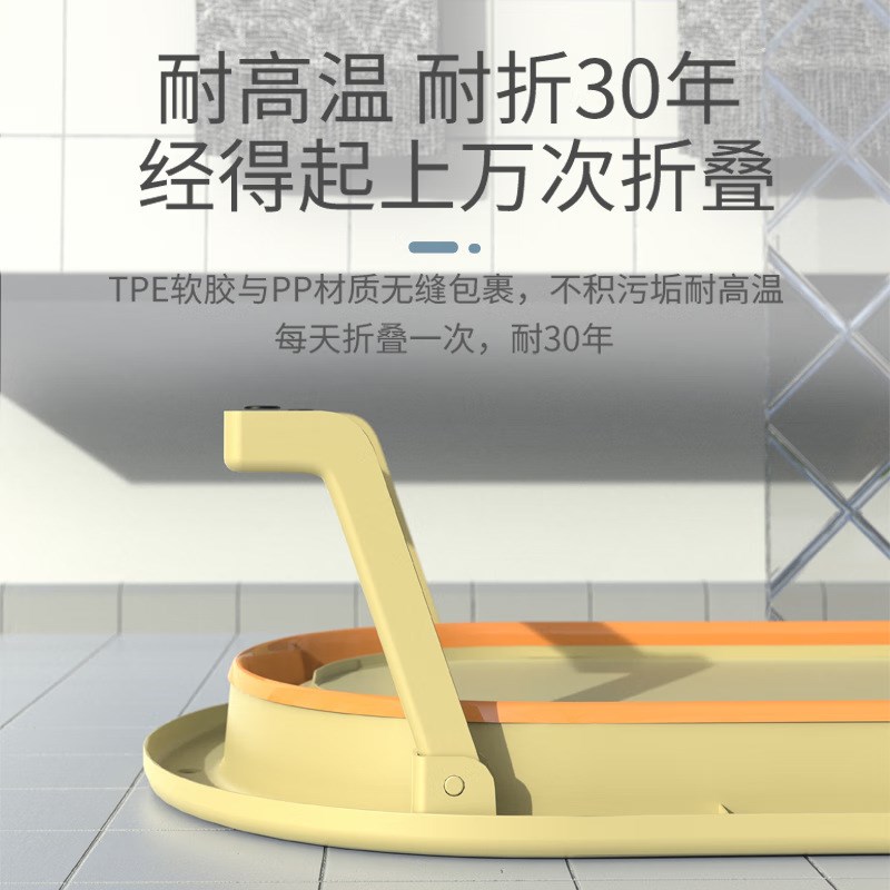 新生儿宝宝婴儿洗澡盆儿童浴盆大号可折叠家用幼儿沐浴盆小孩浴缸