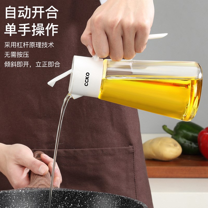 调料盒组合套装罐子调味罐家用玻璃油壶调料瓶收纳盒盐味精罐厨房