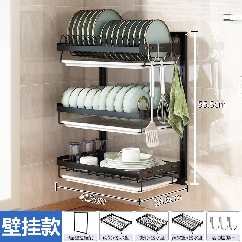 碗架沥水架厨房用品碗碟架置物架水槽碗盘架收纳碗筷收纳架
