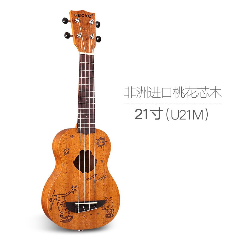 成人儿童尤克里里 23寸艾特里里迷你小吉他 单板ukulele乐器
