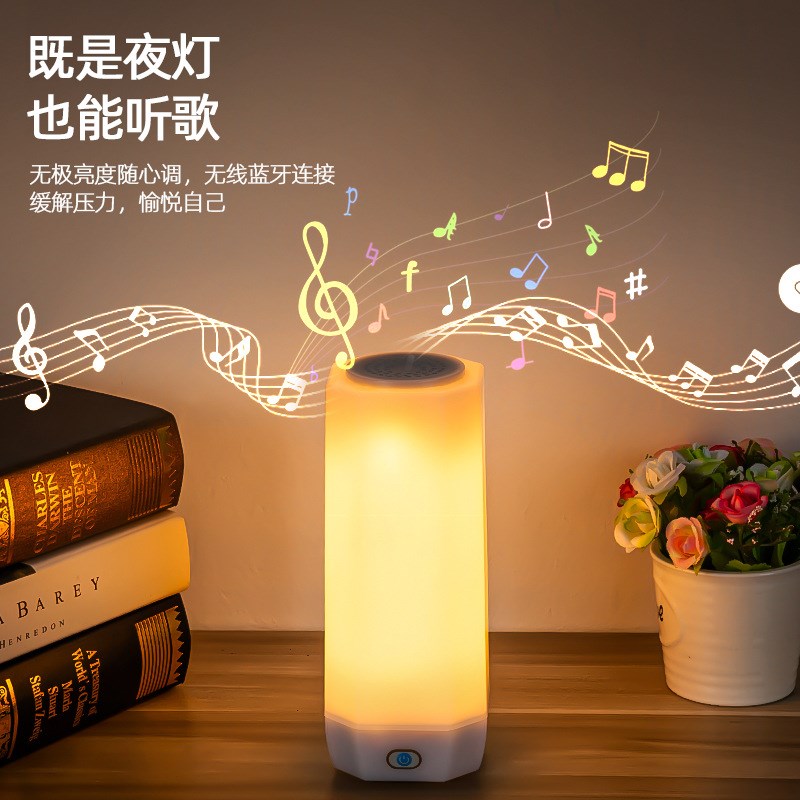 led音乐火焰气氛灯户外野营家用餐吧台灯氛围灯动态仿真火焰夜灯