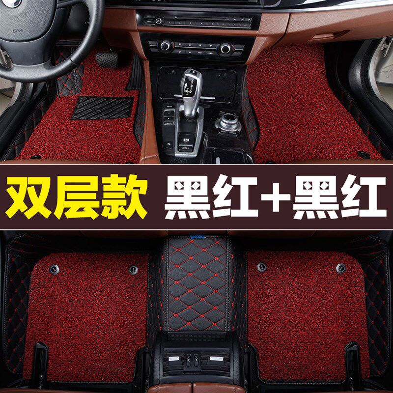 专车专用汽车皮革丝圈脚垫朗逸宝来桑塔纳捷达浩纳高67POLO