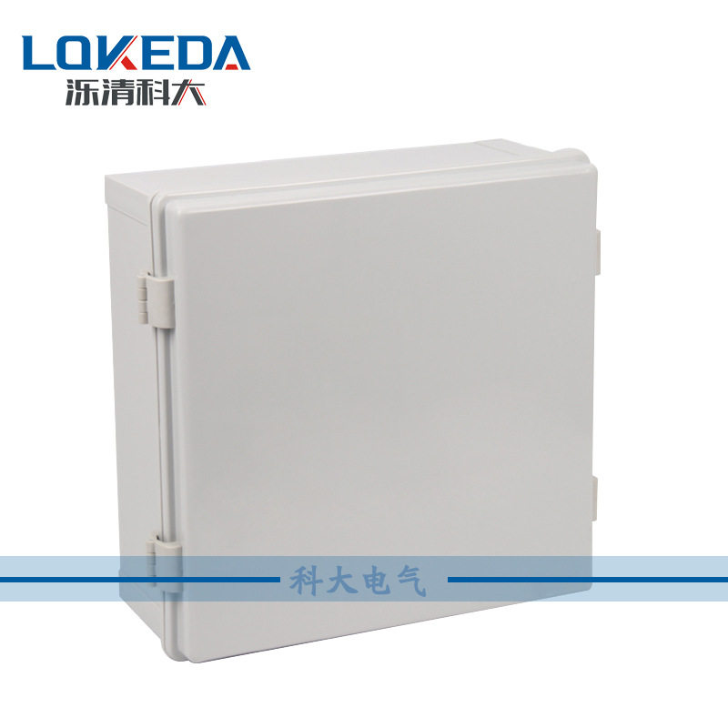 300*300*140mm塑料防水箱高品质紧密仪器仪表盒箱阻燃透明线箱