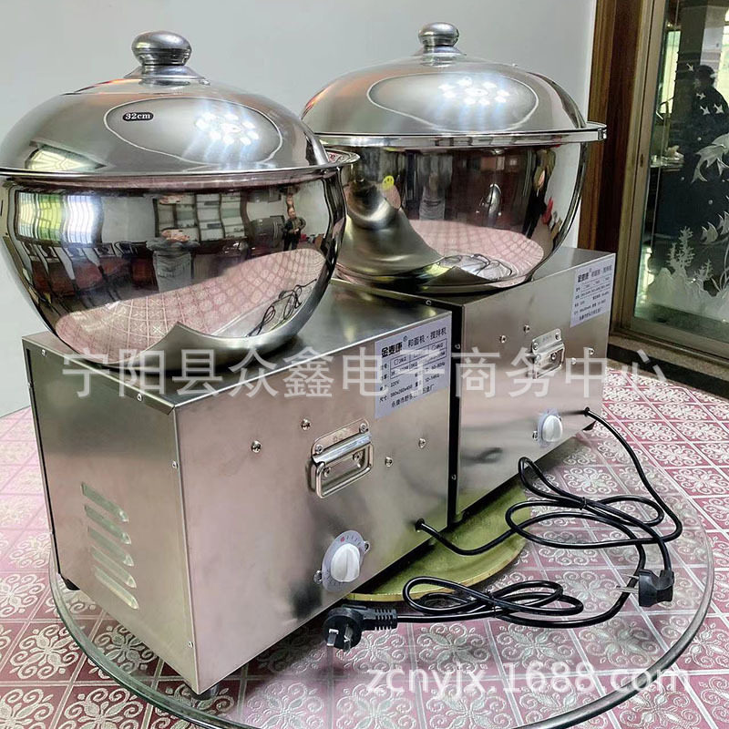 批发不锈钢和面机商用电动小型5kg6kg8kg不锈钢面粉搅拌机和面机
