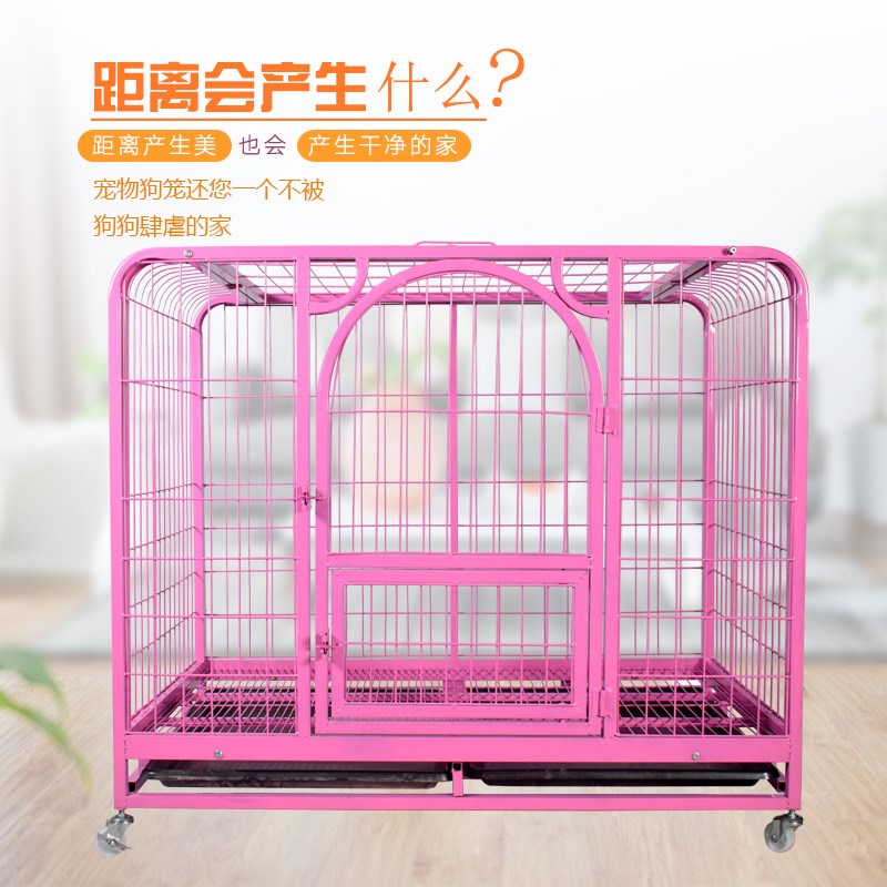 厂家加粗96金毛中大型犬110方管狗笼可拆卸125CM哈士奇笼子