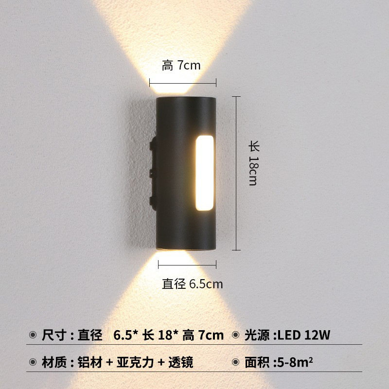 北欧led简约室外双头壁灯户外防水外墙楼梯灯露台花园庭院别墅灯