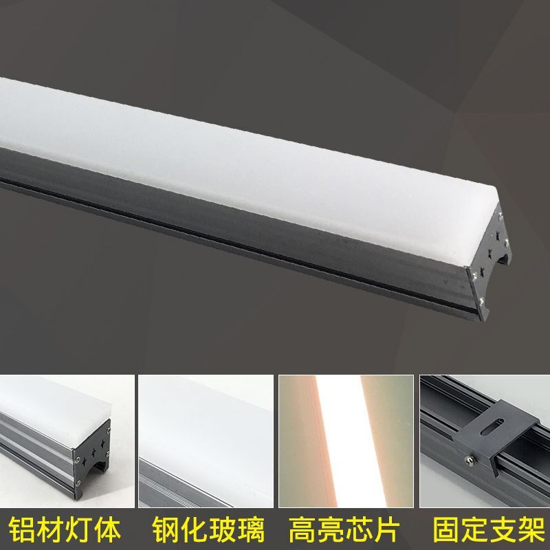 亚克力LED线条灯户外防水条型线型洗墙灯楼体外墙酒店轮廓亮化灯