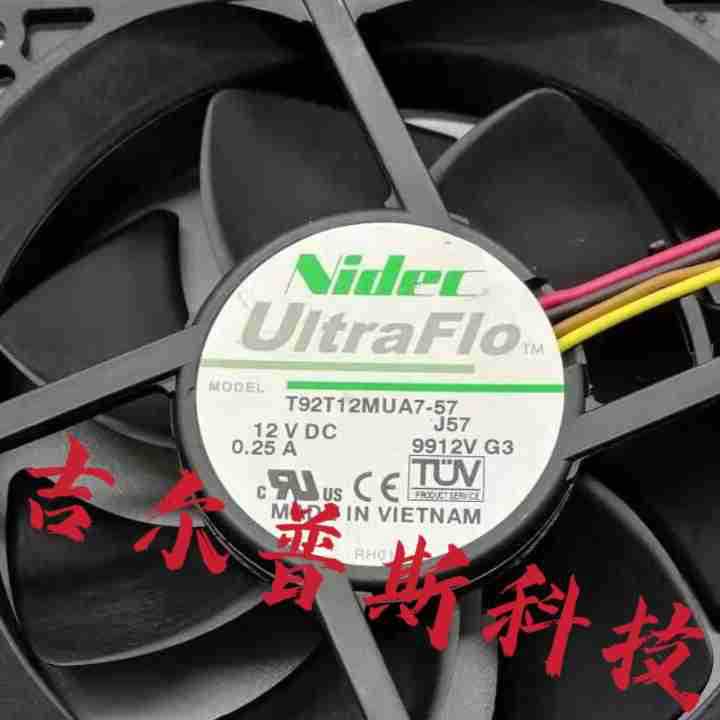 Nidce 9025 9CM T92T12MUA7-57 12v 0.25A 4线 PWM温控 散热风扇