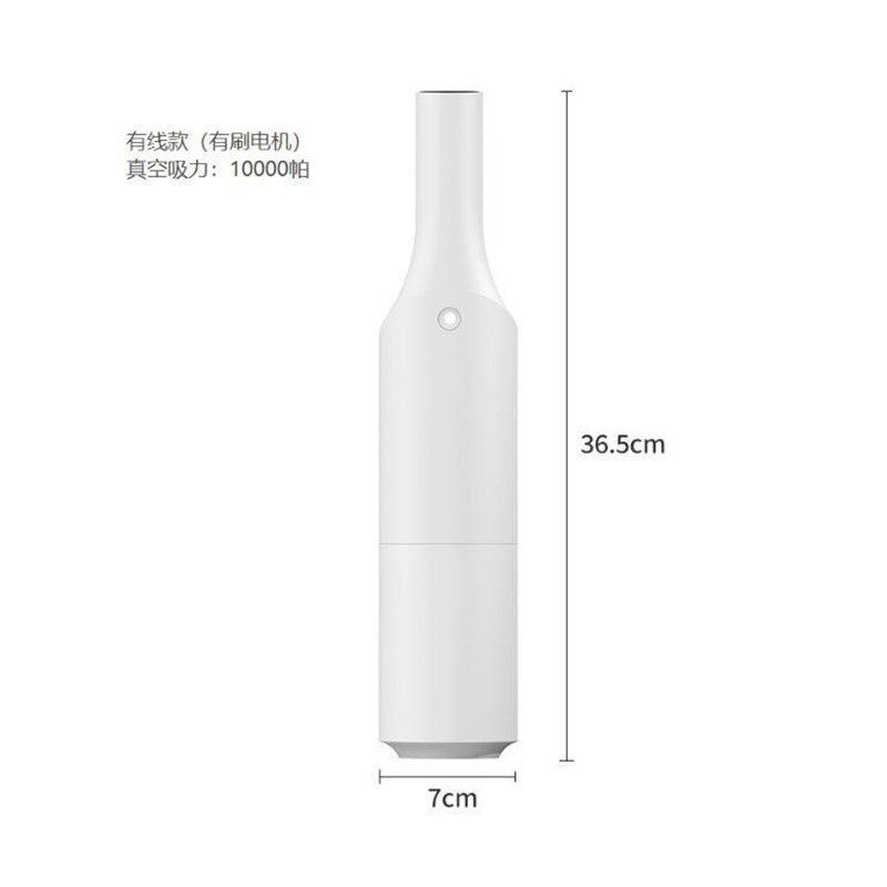 便携式手持车载吸尘器 12V电源线超强大功率家车两用吸尘器
