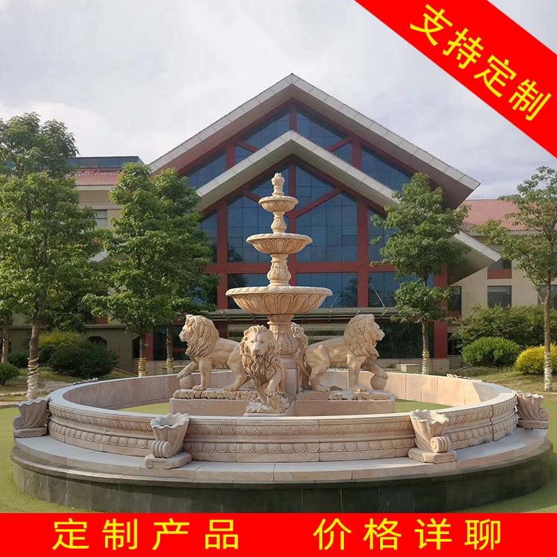 大理石锈石雕喷泉欧式户外别墅小区庭院大型景观风水球流水摆件