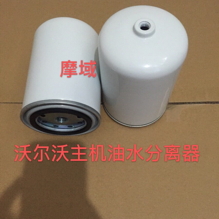 D4船用柴油发动机配件油水分离器21718912