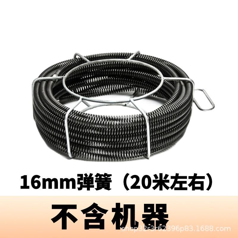 下水道疏通弹簧管道疏通机家用厕所厨房疏通器下水道堵塞工具弹簧