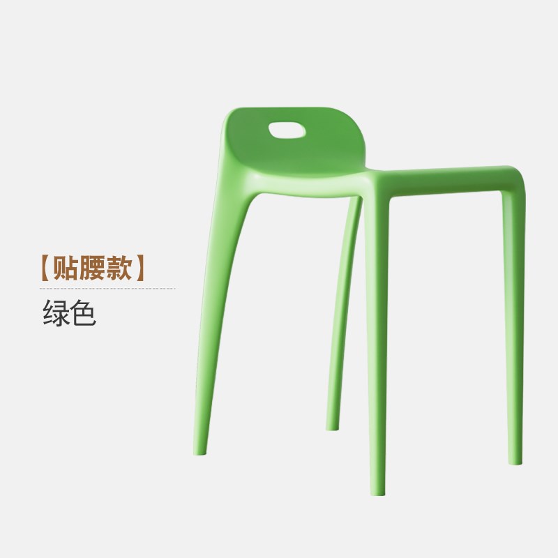 9W熟胶塑料矮靠背学生书桌椅子朔料凳子家用坐高40cm厘米公分高加