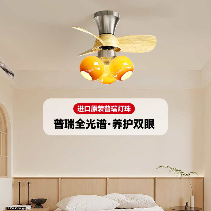 中古美式静音卧室风扇吊灯