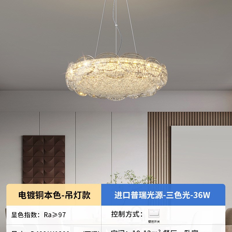 客厅灯现代简约意式轻奢树脂吸顶灯创意家用书房卧室餐厅护眼灯具