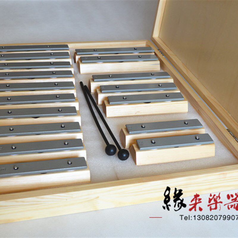 打击乐器17音大音砖铝板琴音块 带共鸣音盒和木箱 奥尔夫亲子教具