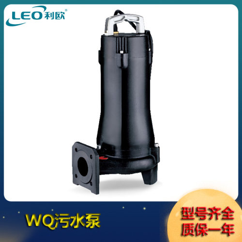 LEO利欧80W潜水排污泥浆泵