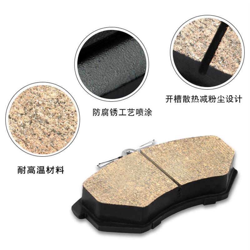 速腾刹车片A4中华宾悦东方之子旧款瑞虎旗云旗前轮陶瓷刹车片