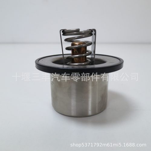 工程机械柴油发动机配件M11系列节温器4973373
