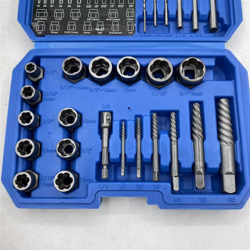 26件套螺母取出器套筒神器电动套头取六角螺丝工具手电钻配件套装