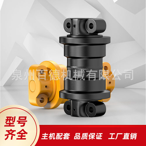 住友挖掘机勾机支重承重轮