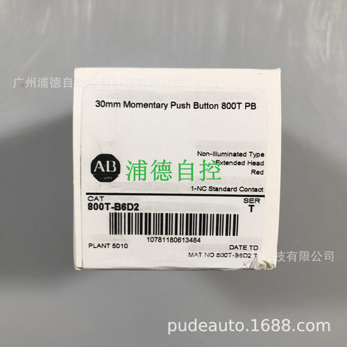 800T-Q24R 原装进口按钮开关A-B