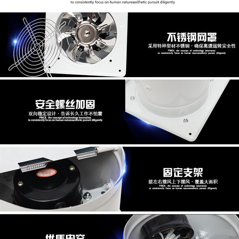 高速抽油烟扇工业排风扇窗式排气扇厨房墙式换气扇抽风机7寸180mm