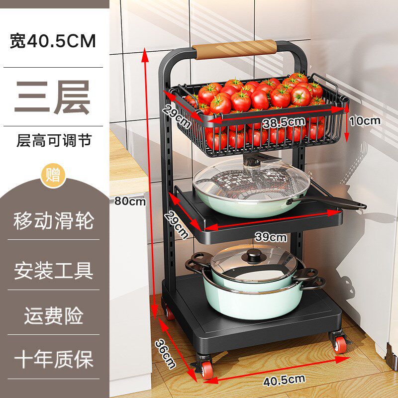 厨房锅架多层置物架落地式家用蔬菜放锅架子多功能移动锅具收纳架