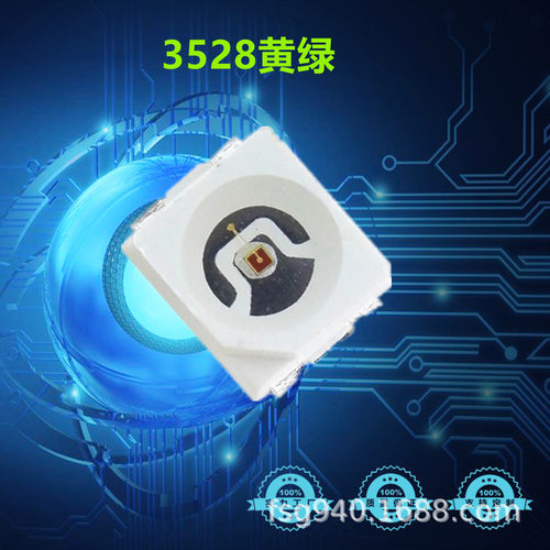 3528SMDLED灯珠普绿1210